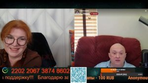 Разговор с Николай Петиченко 08.06.26.🙏💪✌