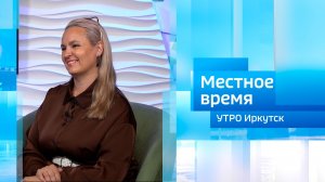 Народный театральный коллектив «Сказка» / Утро. Местное время / 11.06.2026