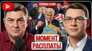 ШЕЛЕС /  МУРАЕ :РЕШАЮЩЕЕ ЛЕТО ЗЕ👺: ПЕРЕГОВОРЫ ЖИВЫ! Заготовка «удобрений» поля боя. ВСУ ОБОСРАЛИСЬ