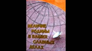 Служба. Автор и исполнитель песен Михаил Калинкин