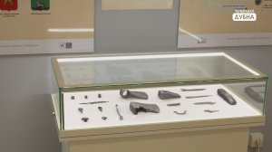Новая экспозиция