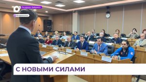 В новый состав Общественной палаты Приморья вошли представители разных сфер