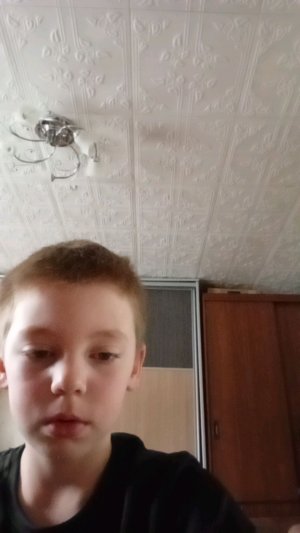 Повторяю движение от к б