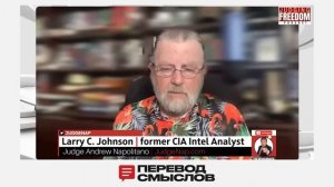 Пакистанский канал_ о чём США говорят с Ираном - Джонсон и Наполитано