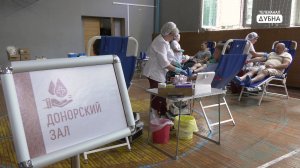 Спасти жизни