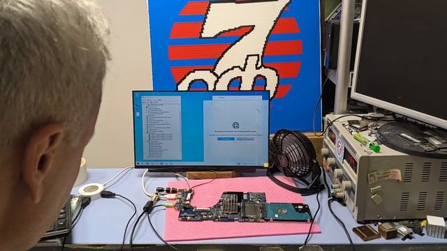 Матплата Asus UX303LAB заказ 19307 - контрольный запуск.