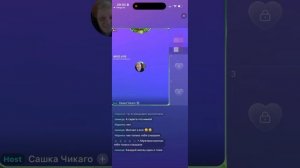 Урод гавчит на подписоту. Зп не дали, не знает че делать. Просит 150р, гонит подписоту 09.06.2026