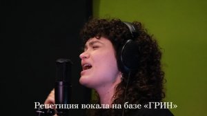 Тот, кто слышит музыку