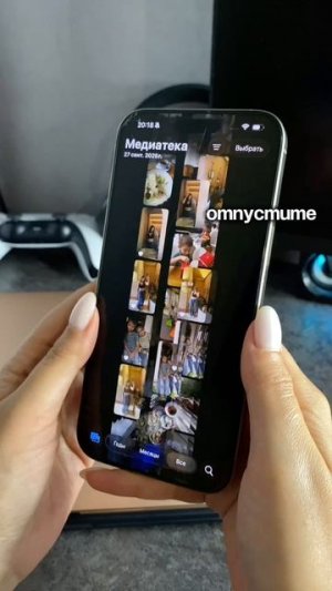 Подборка полезных фишек из приложения Фото 📲

#iphonetricks #tech #techtricks #фишкиайфона #технобло