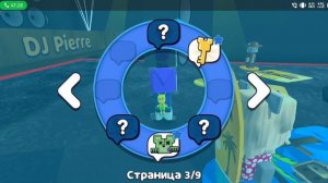 На сервере с контуром
