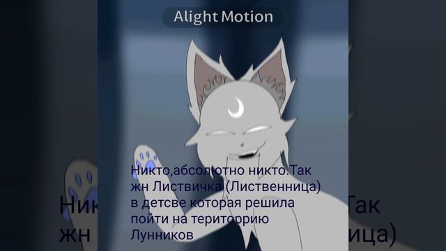 агiрцi 💔💔💔(да,да рисовку сново изменила) смотреть онлайн
