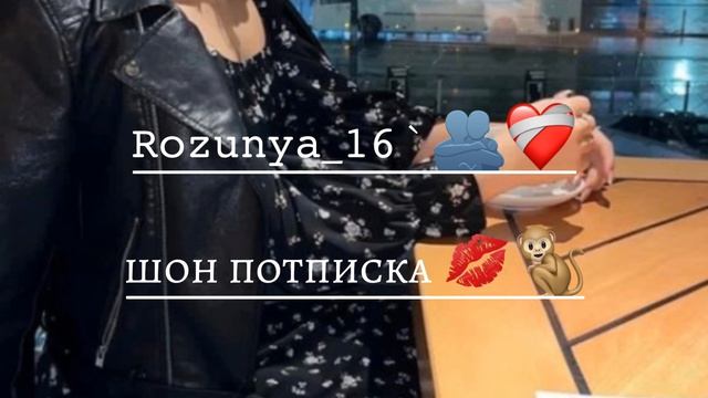 ALeX murgun  и кариг тутэ мэ пашував 💋🫂 ( цыганские песни 2026 `   налэ без разрешения для души)