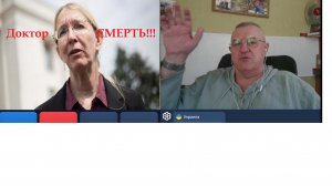 Дело Улечки Супрун живёт и процветает