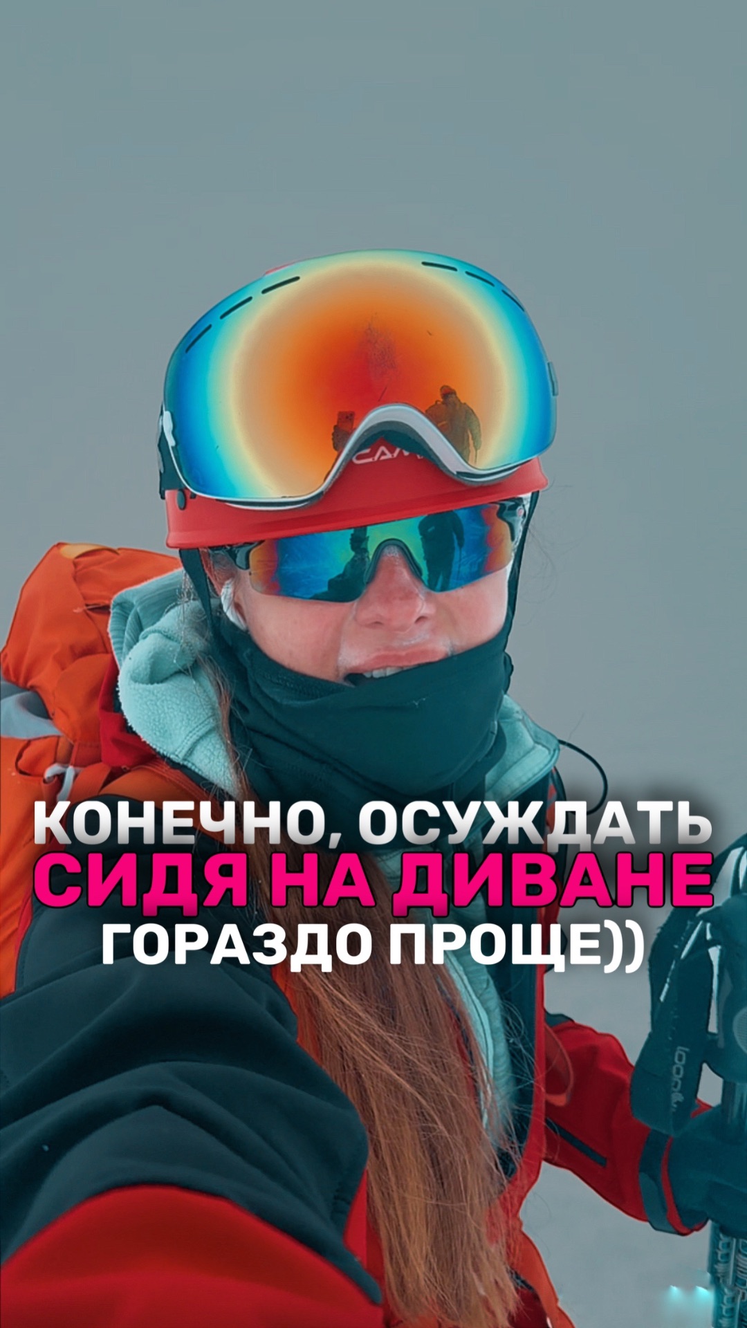 ТЯЖКО