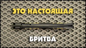 Почему Это Самый Крутой Нож Kizer? Складной Нож Kizer Momo Russian Pattern