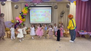 Выпускной в ясельках 2026
