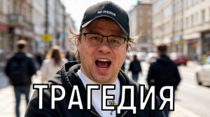 Спасибо за 35 лет! В семье Гарика Харламова произошла страшная трагедия.