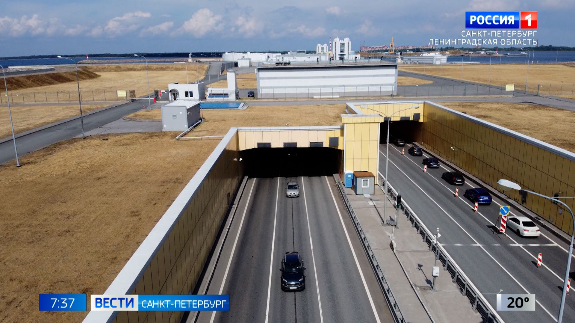 Вести Санкт-Петербург. Выпуск 07.35 от 09.06.2026 смотреть онлайн