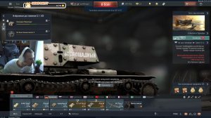 War thunder Танки РБ