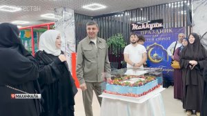 Благотворительный праздник для детей-сирот прошел в Махачкале