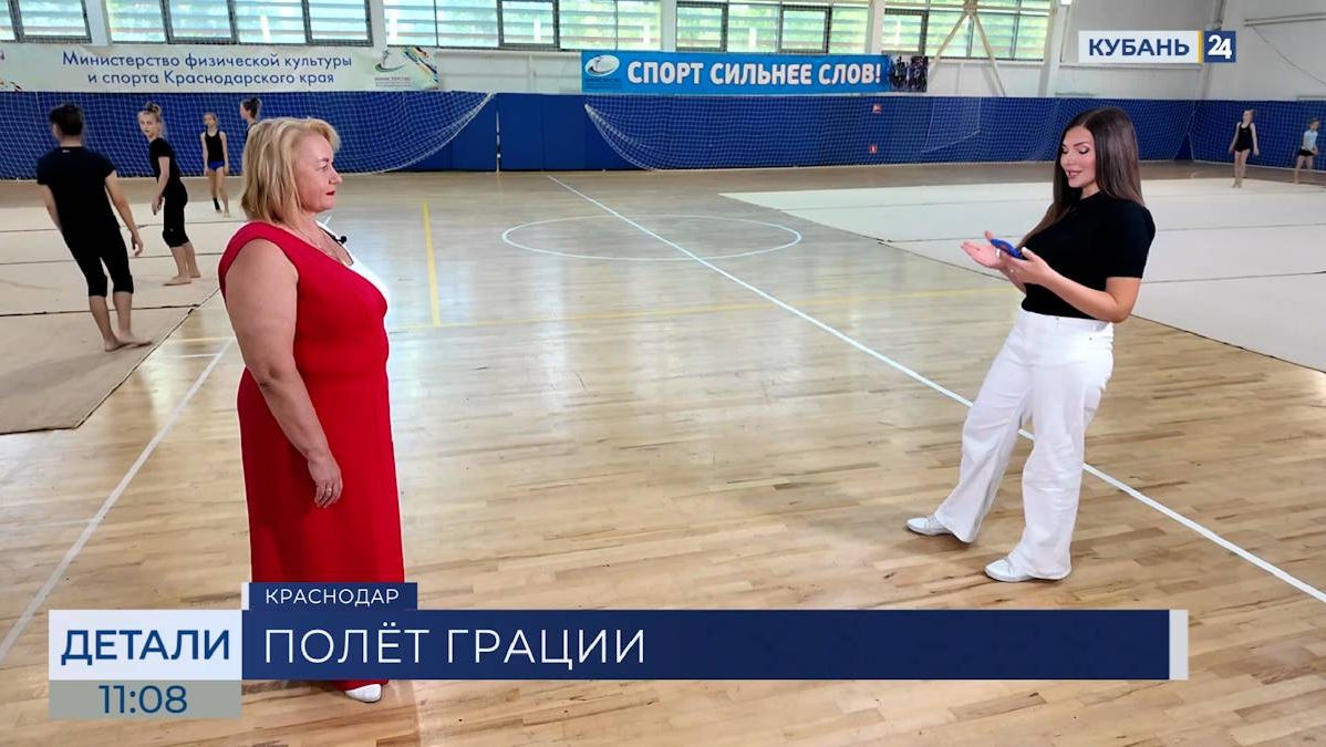 Татьяна Полионова: гимнастика — это колоссальный ежедневный труд