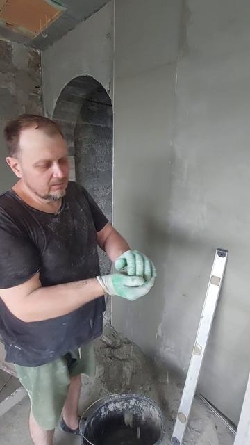 Что за шары?