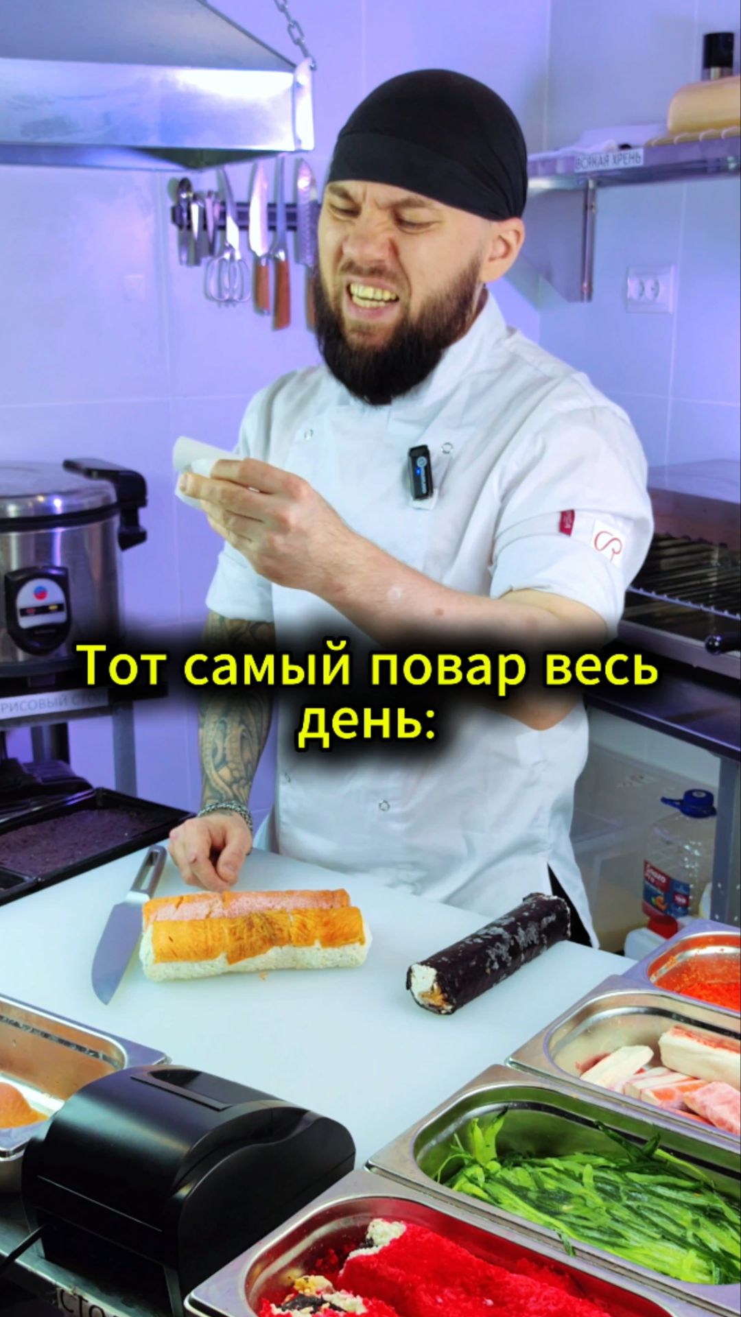 😱Трэш Сушист в доставке РОЛЛОВ и СУШИ! Ты знаешь кому отправить! #еда #суши #роллы
