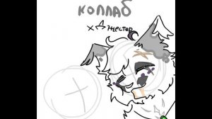 коллаб, рисуйте ^^ это мой новый персонаж