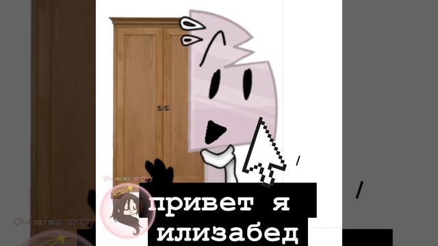 я думаю что это видео норм