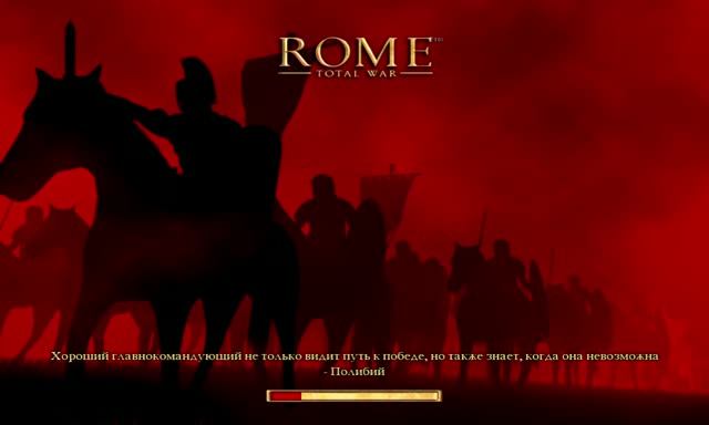 Rome_ Total War 2026-06-07 20-56-27