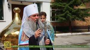 В Екатеринбурге состоялось освящение крестов и купола строящегося храма вмч. Димитрия Солунского