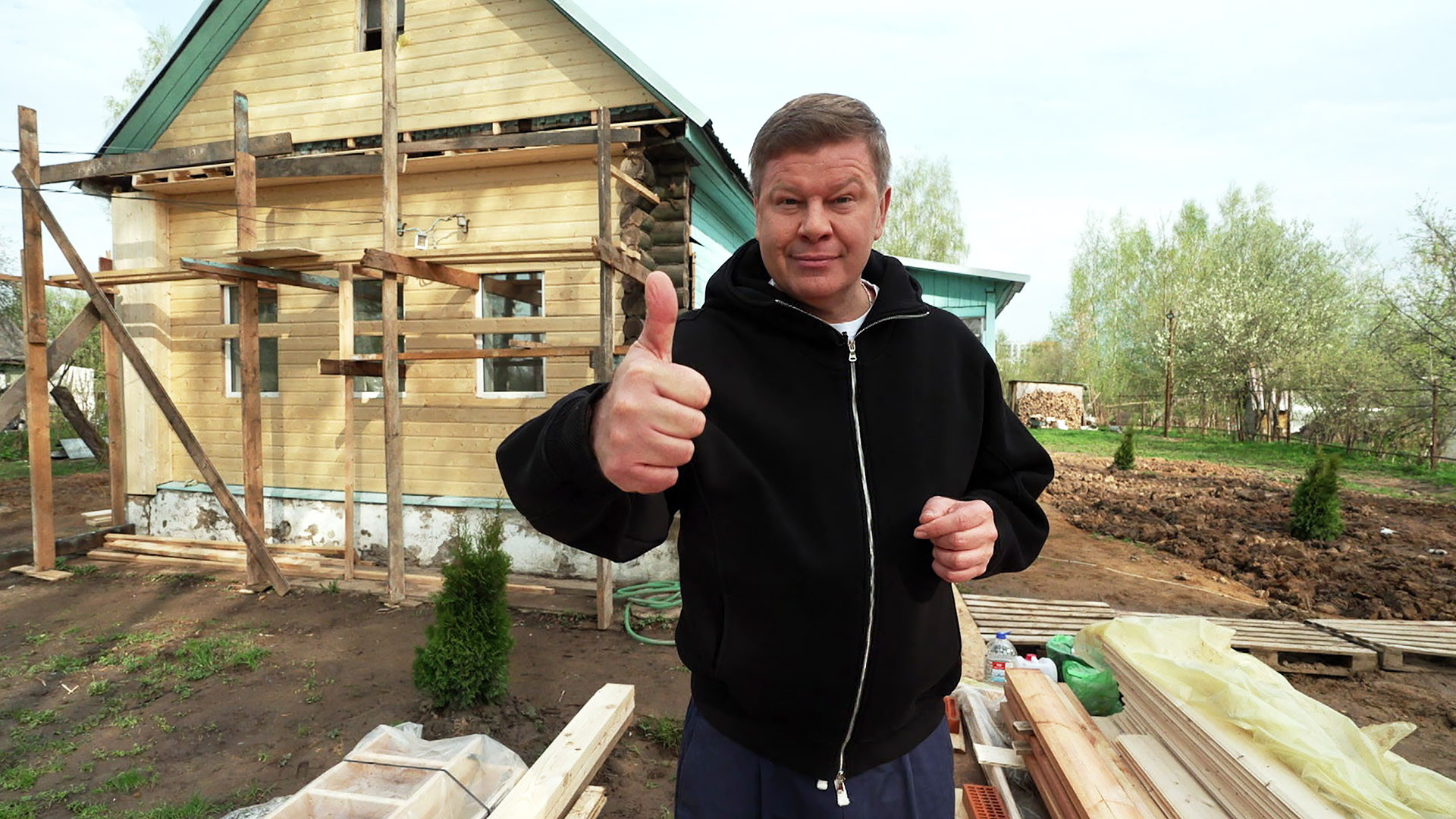 Чёрный список. Ремонт, 1 сезон, 7 выпуск смотреть онлайн