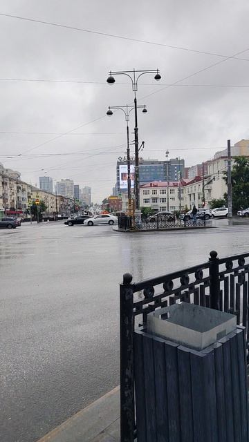 Екатеринбург дождь