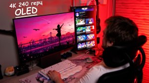 Перешел c IPS на OLED монитор TCL 32X3A