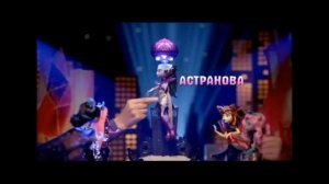 школа монстров бу Йорк бу Йорк спонсор показа на канале карусель 2015
