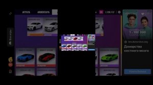 Screenrecorder-2026-06-09-17-45-05-130