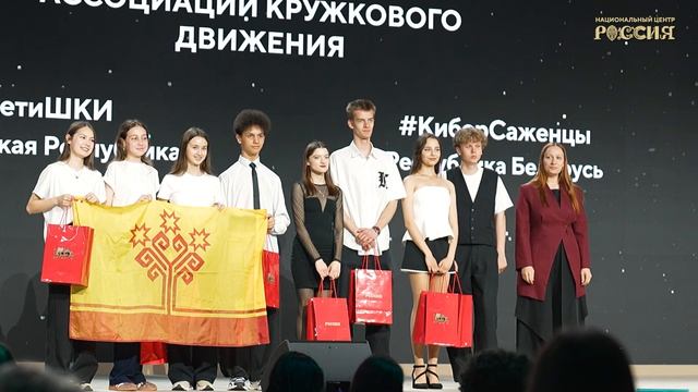 Экология, космос и технологии: каким подростки представляют будущее смотреть онлайн