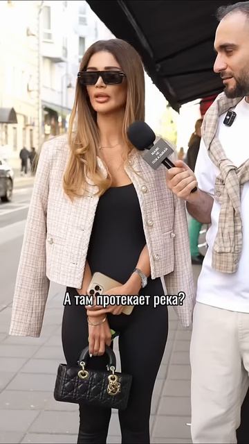 Дважды в одну реку 😂