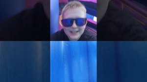 продолжение