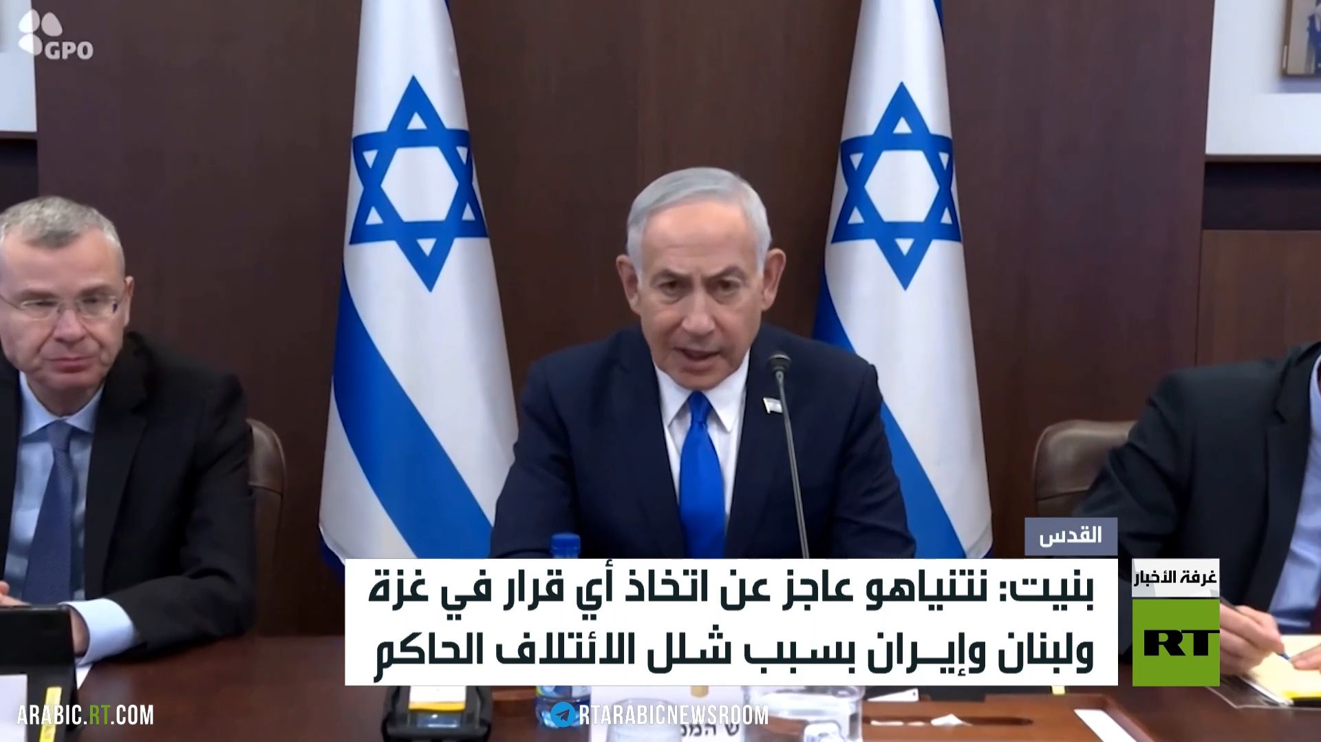 المعارضة الإسرائيلية تهاجم نتنياهو смотреть онлайн
