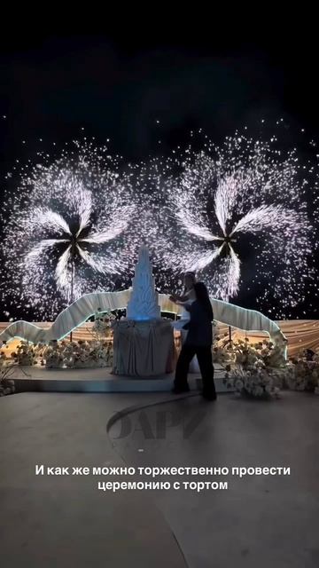 4601234567893 смотреть онлайн