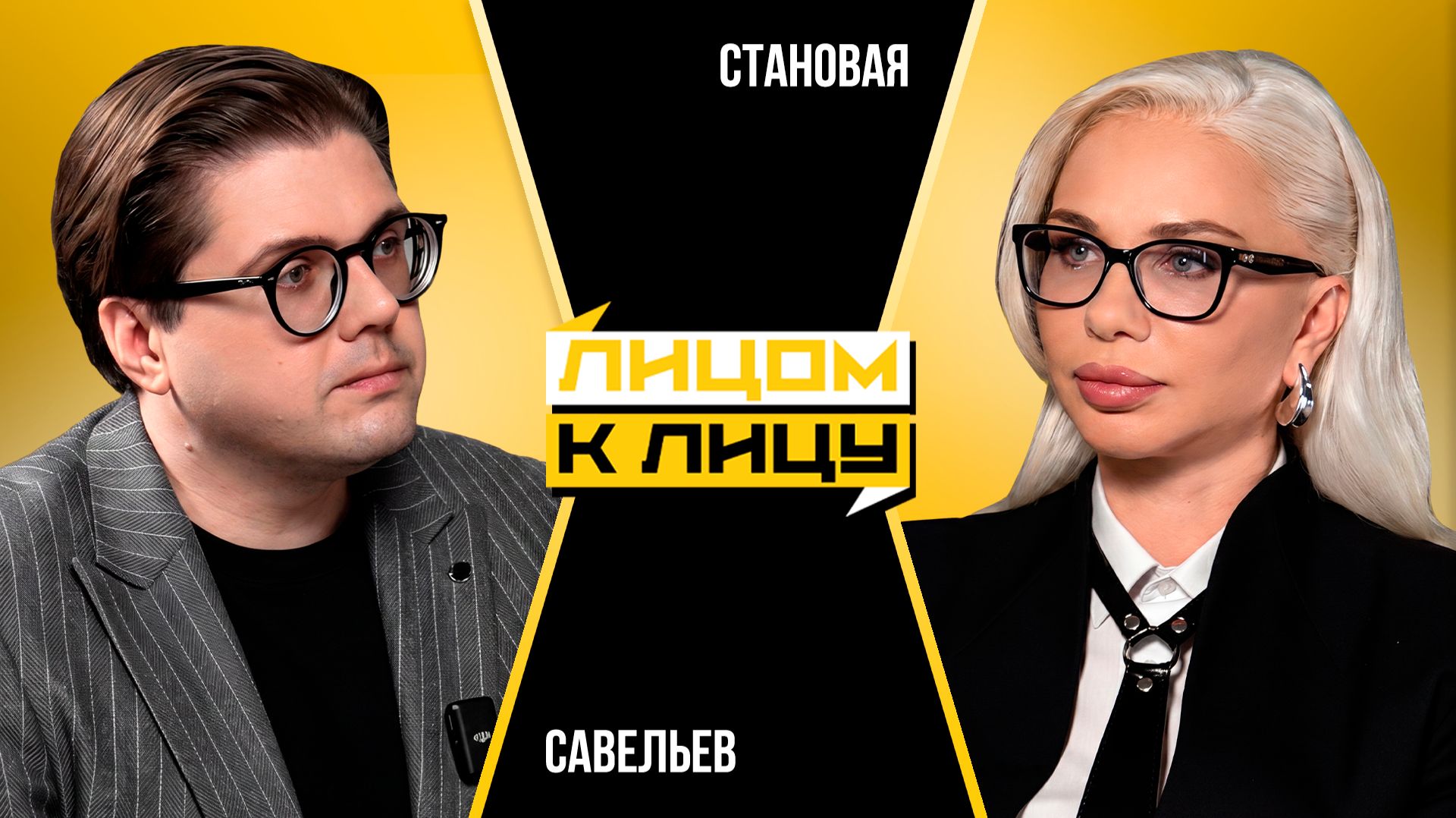 Адвокат О ЗАЩИТЕ КЛИЕНТОВ, борьбе за детей и алименты, РАЗДЕЛЕ ИМУЩЕСТВА, жертвах насилия и законах