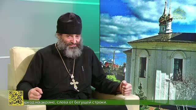 Беседы с батюшкой. Иеромонах Макарий (Маркиш). 7 июня 2026