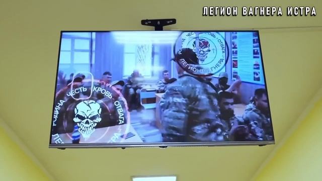 Бойцы на связи смотреть онлайн