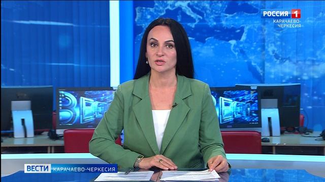 Вести Карачаево-Черкесия 08.06.2026