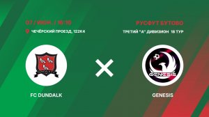 FC Dundalk - Genesis