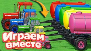 МУЛЬТИКИ ПРО РАЗНОЦВЕТНЫЕ МАШИНКИ И ТРАКТОРЫ ДЛЯ ДЕТЕЙ 🚜 ГОНКИ ТРАКТОРОВ ДЛЯ ДЕТЕЙ часть 16 🚜🏁