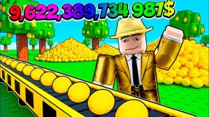СОЗДАЛ СОБСТВЕННЫЙ ЗАВОД ЛИМОНОВ в РОБЛОКС! (Sell Lemons)