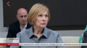 Дзанайты Барис сарӕзта ӕмбырд ӕхсӕнадон транспорты системӕйы райрӕзты фæдыл