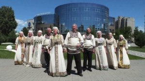 «За тебя, Родина-мать»